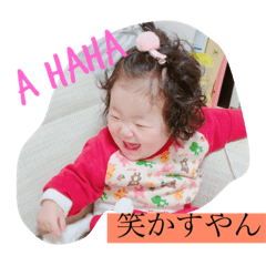 HINAchos LIFE