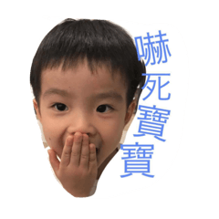 QQ love you