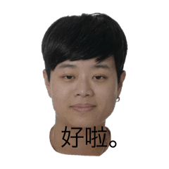 Zoe_20250609105636 – LINE stickers | LINE STORE