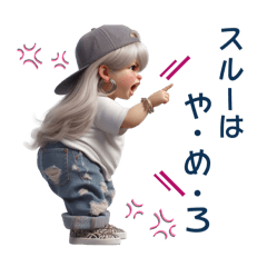 常に叫びまくる子❤️ぽっちゃりver.