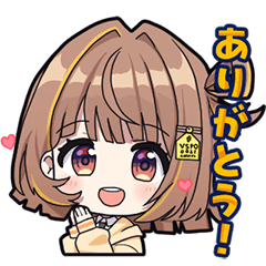 Sendo Yuuhi Daily Life Stickers.