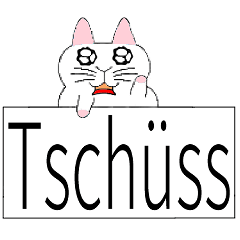(German) cute cat