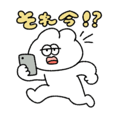 感情が騒がしい無気力動物（うさぎ）
