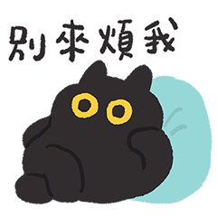 椒滴滴椒你任性