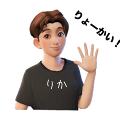 mokumoku_20250606192941