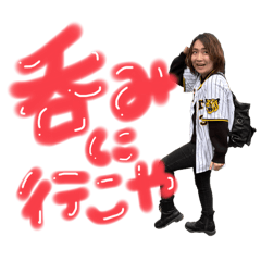 俺のあき