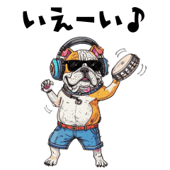A daily usable bulldog with graffiti
