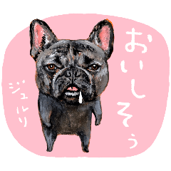 ハッピーワンコまにあ2