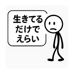 panda_20250609012628