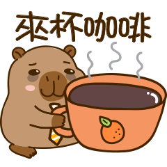cute chubby capybara V11 [TW]