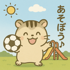 Chubby Hamster Life: Cute & Chill