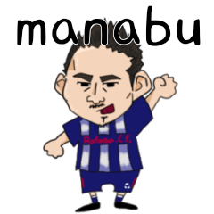 manabu.k stamp