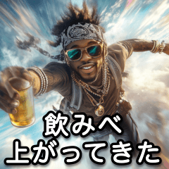 I am 100% drunk rapper