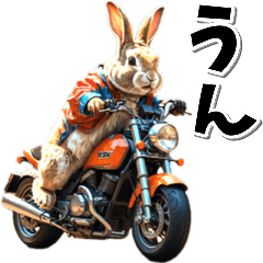 即返信♡バイク好き　うさぎ