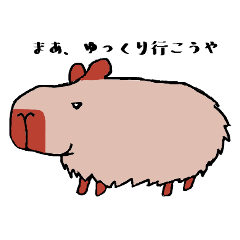 Capybara-san is on the move again today