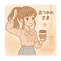 tantan_20250609110311