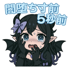 鏡夜 りお[闇かわ系]