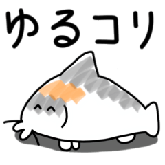 ゆるっとコリドラス