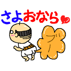 コスプレおやじギャグ ダジャレ Line スタンプ Line Store コスプレおやじギャグ ダジャレ Line スタンプ Line Store