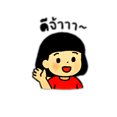 Muay lek_20250610100629