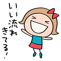 Love cheering Ribbon Marun