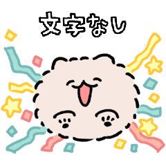 夏とポメトーン（文字なし）