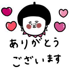 大人女子たち。敬語。お洒落。