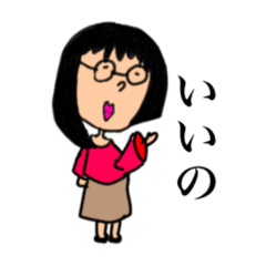 Nakamura_20250609211639