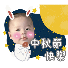 Yo Yo Baby節慶貼圖
