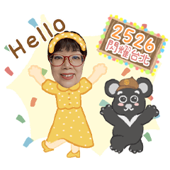 2025-26 國際扶輪3522地區 眷屬聯誼會007