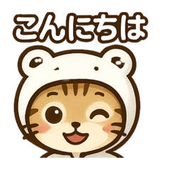 Everyday Stickers of the White Snake Cat