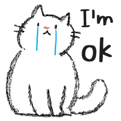 ลูกเหม็น : แมวออฟฟิศ (บิ๊ก)