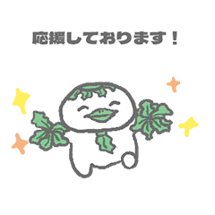 おにまるず（わかめごはん）