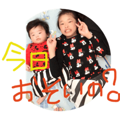 ichihazu