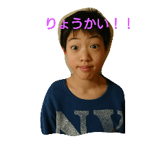shochanstanp