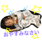 kanna..yuito