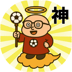 Red Fan Uncle Daily Life Stickers