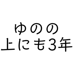 Coppepan_20250607205027
