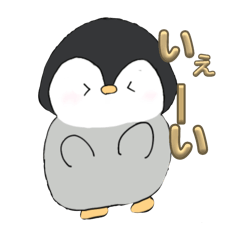 Akane_20250608000843