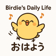 Birdies Daily Life Description