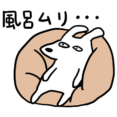 快樂汪汪們4（日文版）