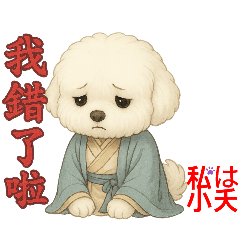 small_20250609173400