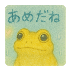 カエルと過ごす雨のひととき