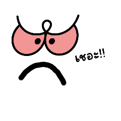 Panda_20250610142450