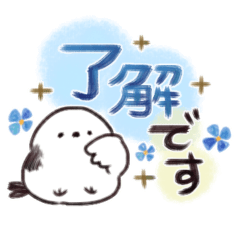 simple little bird1