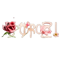 Cute puppy-Rosy Days