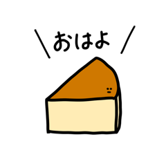 cake_stamp