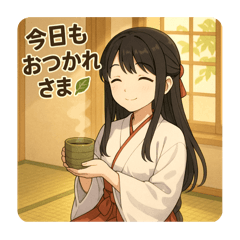 keitai_20250610135330