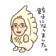 Transform into GYOZA