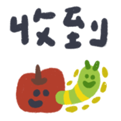 Animals come to work stickers 2